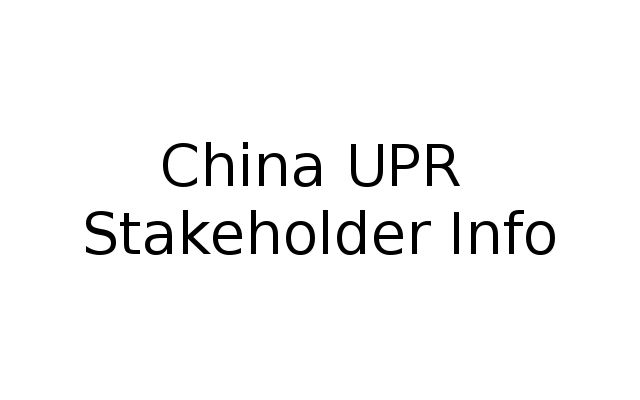 Joint Press Statement — China UPR