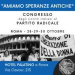 Amiamo speranze antiche…